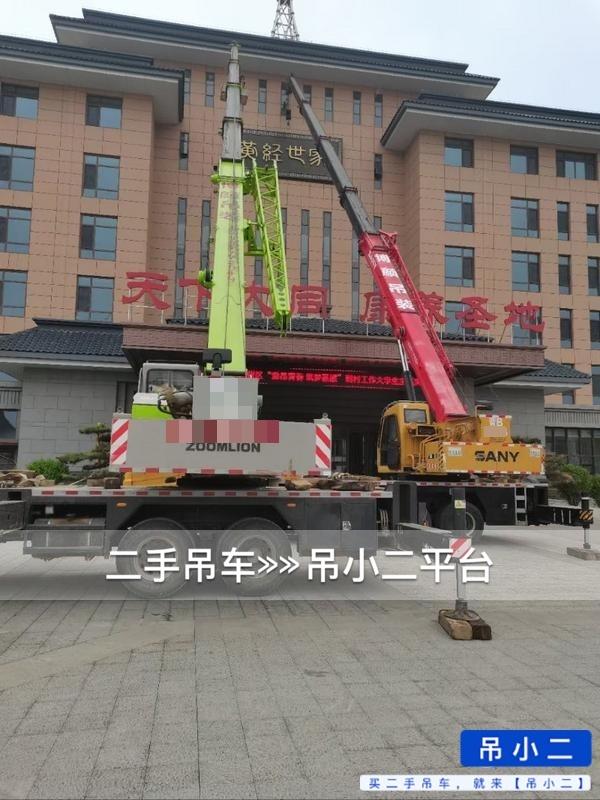 https://assets.gongji58.com/2026-09-08/ltrdawtyia1788874234.jpg?watermark/1/image/a29kbzovL2dqZ2ovd2F0ZXJtYXJrL2RjLnBuZw/gravity/South/dx/0/dy/200/wst/2/ws/1|imageView2/0/w/1024/interlace/1